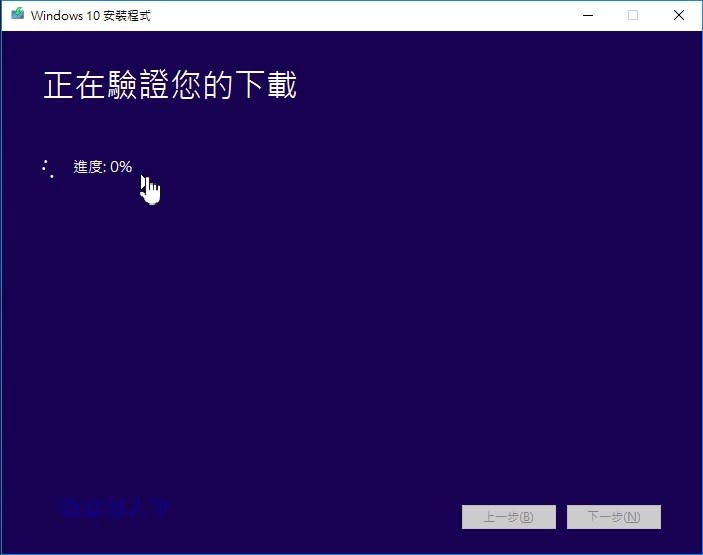 不必重灌，Refresh Windows Tool讓你有乾淨的Windows 10系統