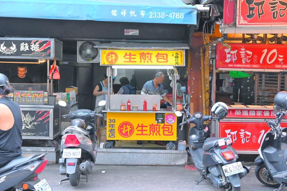 台中｜許記生煎包/逢甲夜市