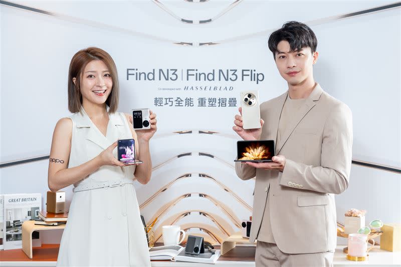 OPPO Find N3、Find N3 Flip 重新定義摺疊新體驗。（圖／OPPO提供）