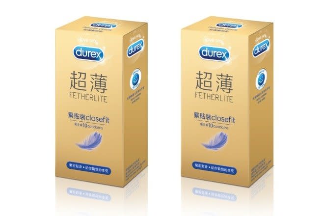 【雙11 2019】Durex杜蕾斯$1安全套！光棍節限定11日情趣用品優惠