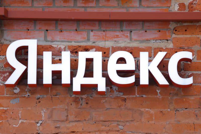 FILE PHOTO: A view shows the headquarters of technology company Yandex in Moscow