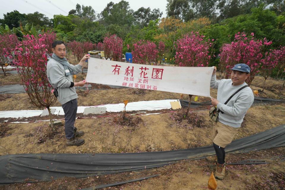 阿俊說，這個橫幅從維園年宵年代就一直使用。