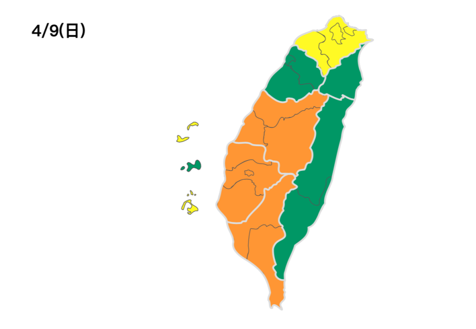 中部、雲嘉南、高屏空品區為「橘色提醒」等級，敏感族應避免外出。   圖：翻攝自環保署空品監測網