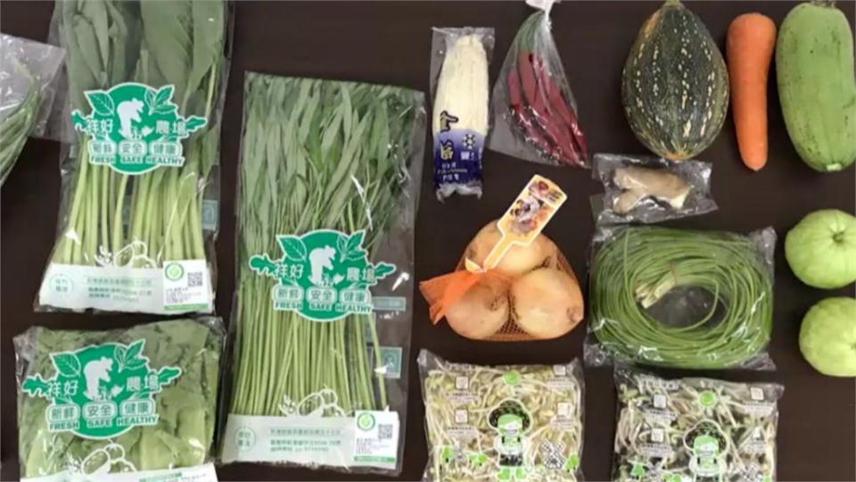 蔬果箱怎麼買才划算　夜市、菜市場加入外送