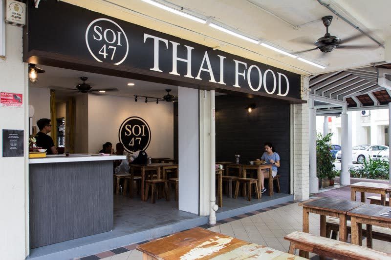 SOI 47-1