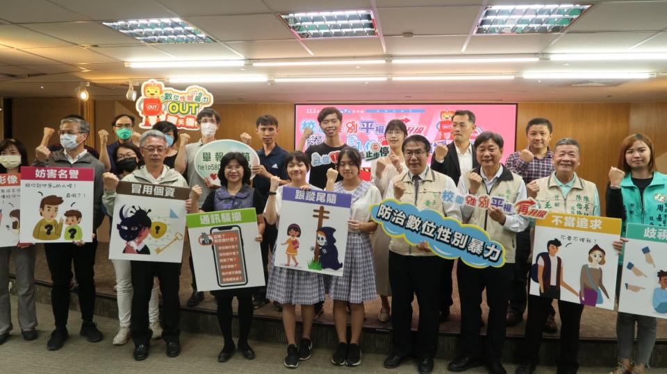 台南市性平教育週解密網路跟騷手法。（記者施春瑛攝）