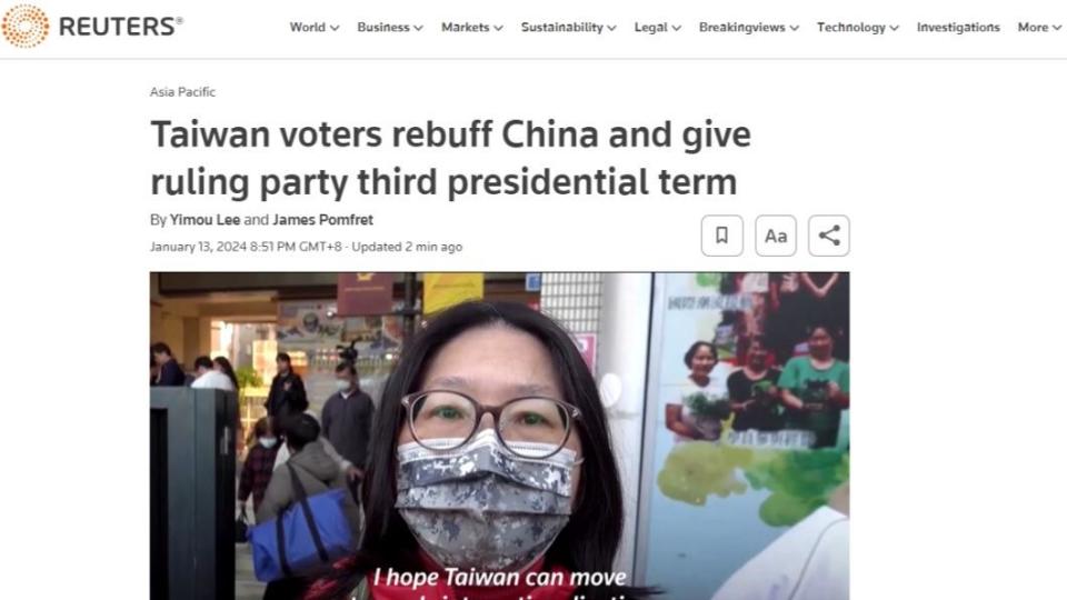 《路透》以「台灣選民拒絕中國，給執政黨第三個總統任期」（Taiwan voters rebuff China and give ruling party third presidential term）為標題報導這次大選。（圖／翻攝Reuters）