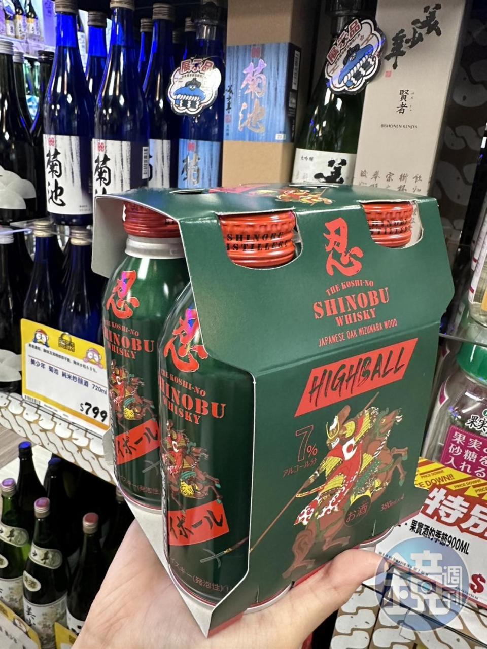 就連酒款都有CITYLINK南港店獨家上架的新品！酒鬼們必衝！