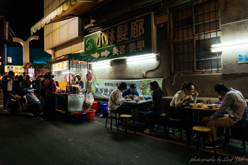 黑肉圓,板橋宵夜,板橋中山路肉圓,埔墘市場肉圓,光仁中學肉圓,板橋肉圓,台北蒸肉圓,板橋消夜