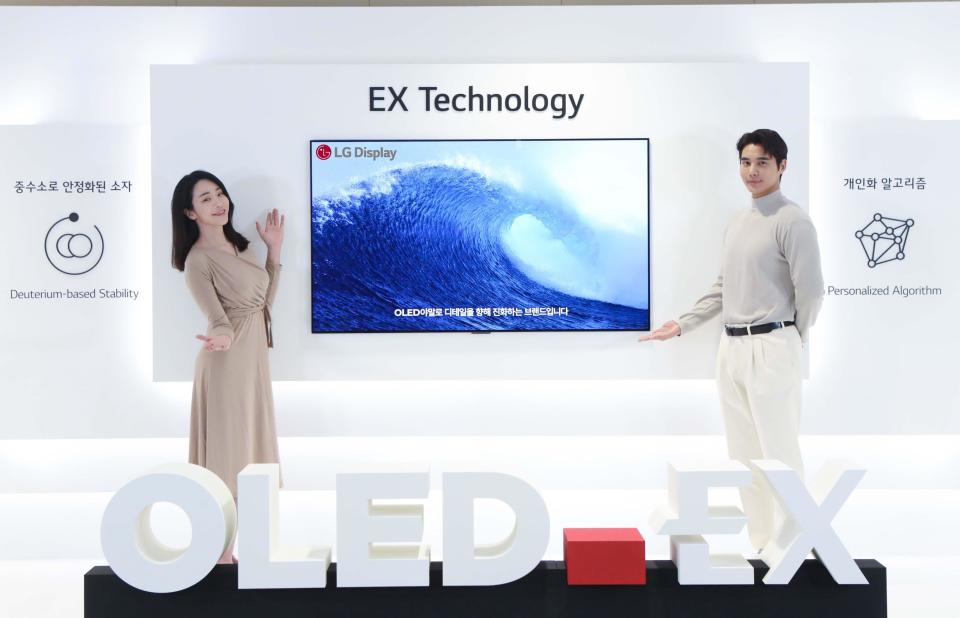 LG Display Unveils Next-Generation OLED TV Display &#39;OLED EX&#39;