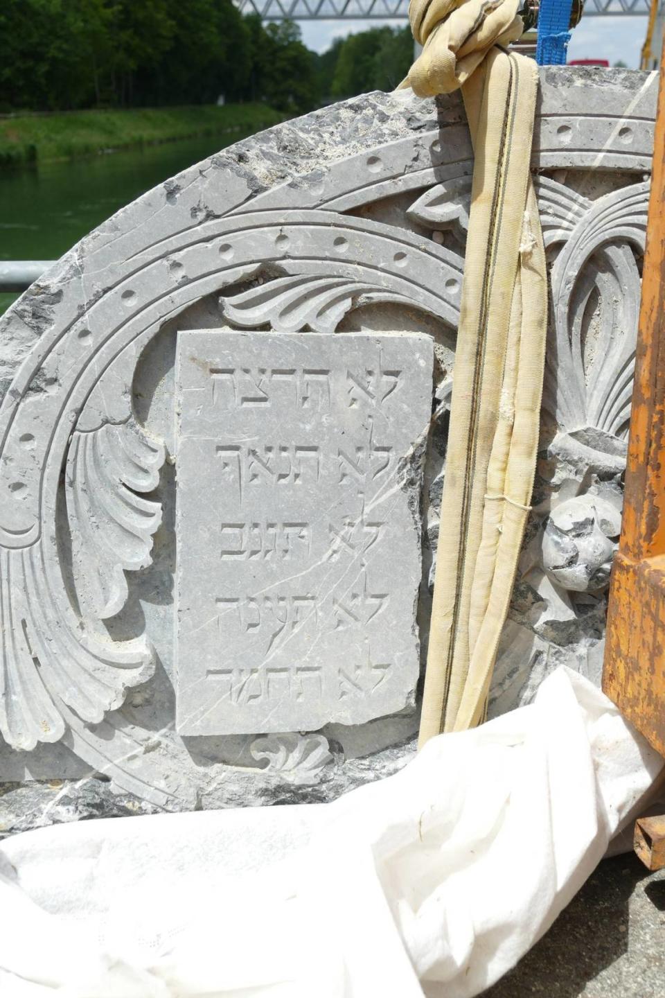 A stone from the synagogue’s Torah shrine showing the Ten Commandments.