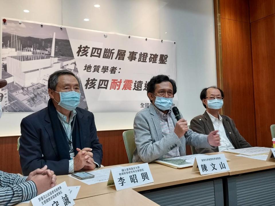 學者指出，核四外海有長度90公里活動斷層。   圖：陳佩君／攝