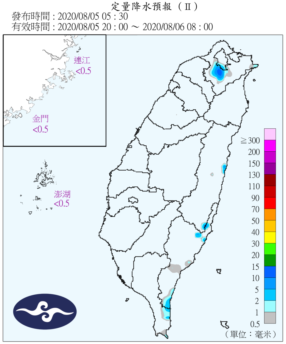 明天轉為炎熱晴朗的天氣型態。（圖／中央氣象局）