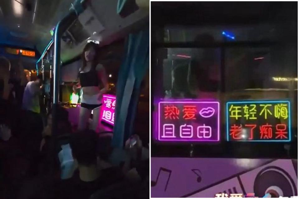 安徽公車玩很大？車上變夜店有正妹服務，色欲滿滿引熱議。（翻自微博+《黑料網》）