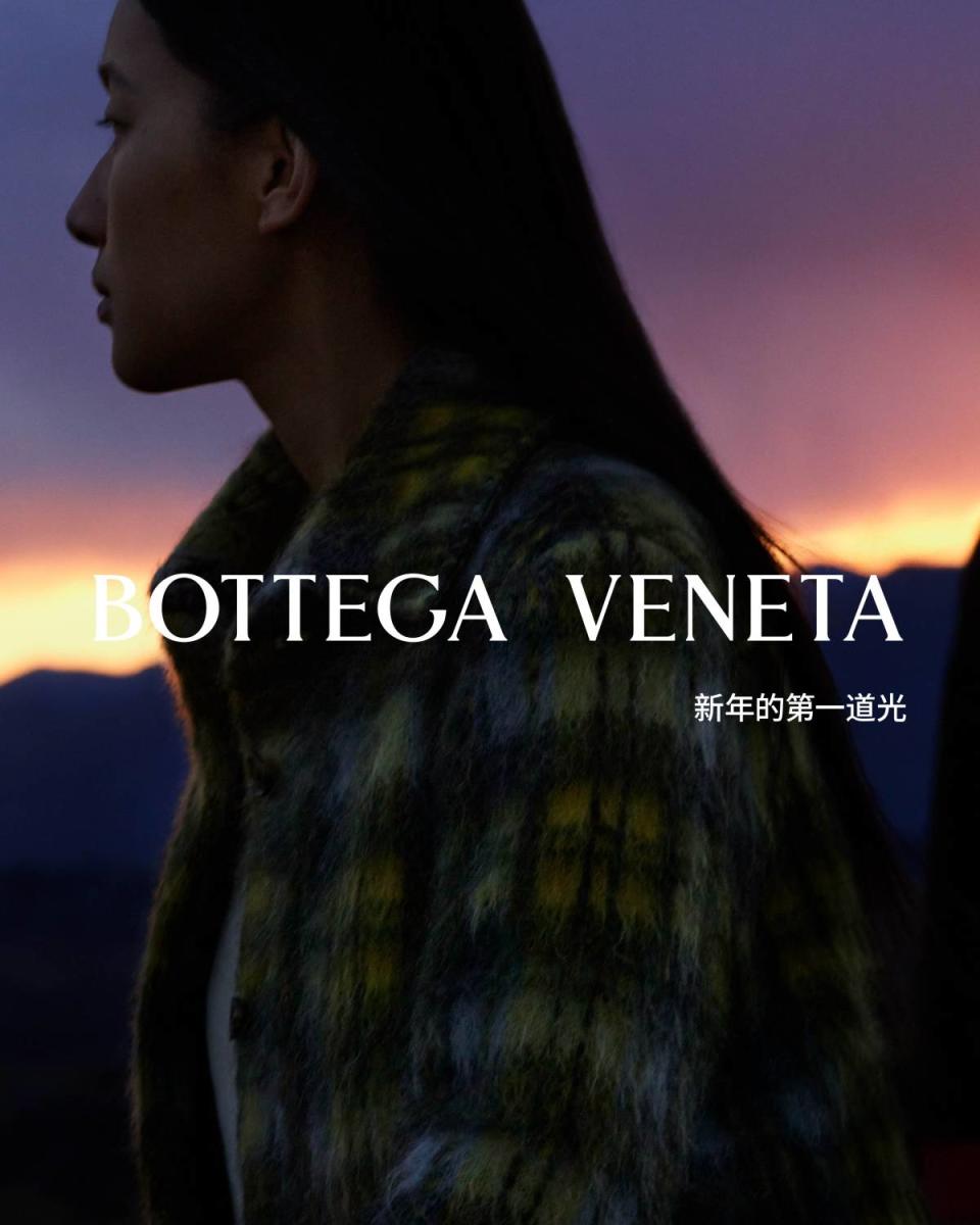 農曆新年2024｜舒淇絕美演繹Bottega Veneta龍年系列，盤點話題Gemelli「雙子包」、龍尾Jodie手袋