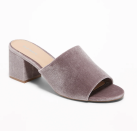 <p>Elegant velvet mules for dinner dates and cocktail hour. <br><a rel="noopener" href="https://fave.co/2SYjzsZ" target="_blank" data-ylk="slk:Shop it:;elm:context_link;itc:0;sec:content-canvas" class="link "><strong>Shop it:</strong></a> $15 (were $37), <a rel="noopener" href="https://fave.co/2SYjzsZ" target="_blank" data-ylk="slk:oldnavy.com;elm:context_link;itc:0;sec:content-canvas" class="link ">oldnavy.com</a> </p>