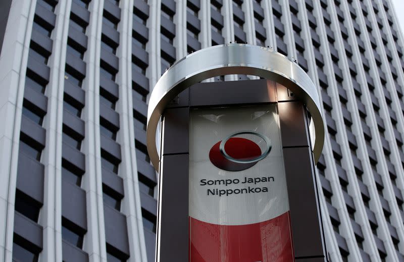 Logo of Sompo Japan Nipponkoa Insurance Inc is seen at the company's headquarters in Tokyo