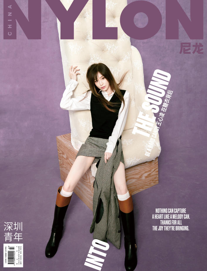 Taiwanese singer Cyndi Wang fronts the cover of Nylon China August 2022 issue, wearing Ralph Lauren. - Credit: Weibo