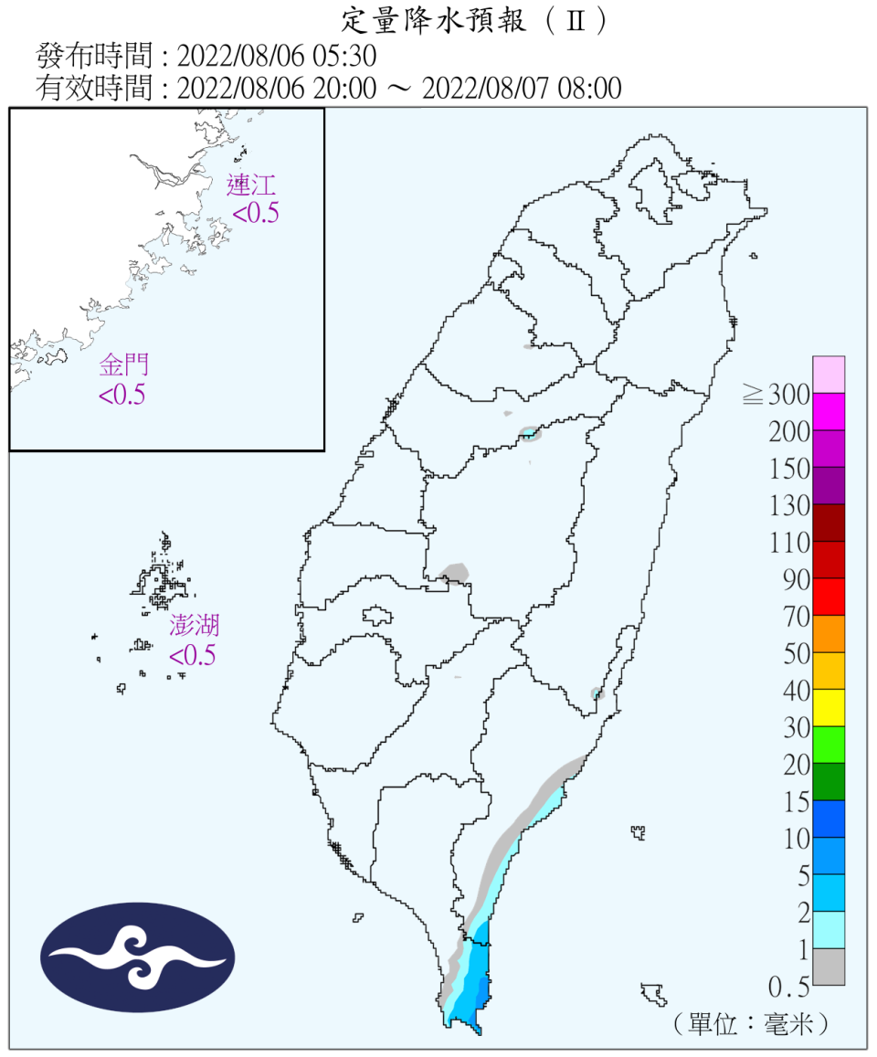 今日午後各山區、大台北和中南部地區要留意局部短暫雷陣雨。（圖／中央氣象局）