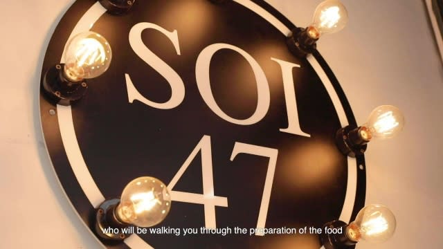 Soi 47 Thai Food at 111 King George's Ave, Singapore 208559