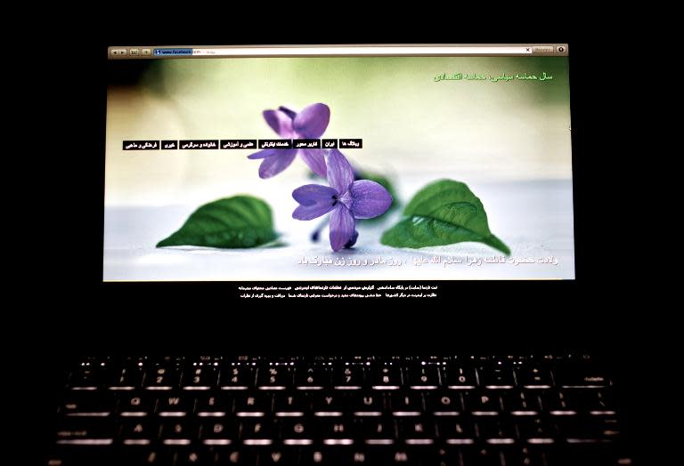 The screen of a laptop shows a webpage that appeared when an Iranian user tried to visit the Facebook website on May 13, 2013, while the site was being blocked by the government