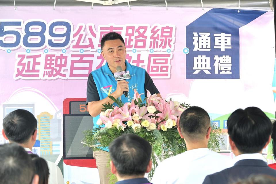 遭抹黑覬覦基隆市長補選　林沛祥：只想關心基隆通勤族 215