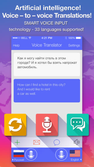 Voice Translator Pro