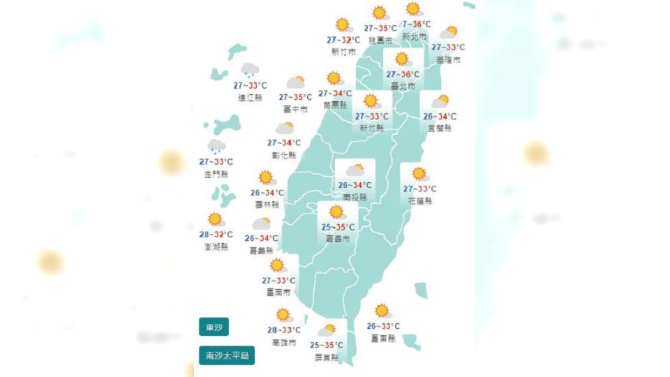 圖／中央氣象局