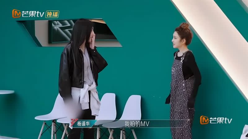 楊謹華透露自己是〈冰雨〉MV女主角，讓隊友都驚呆。（圖／翻攝自《乘風2024》YouTube）