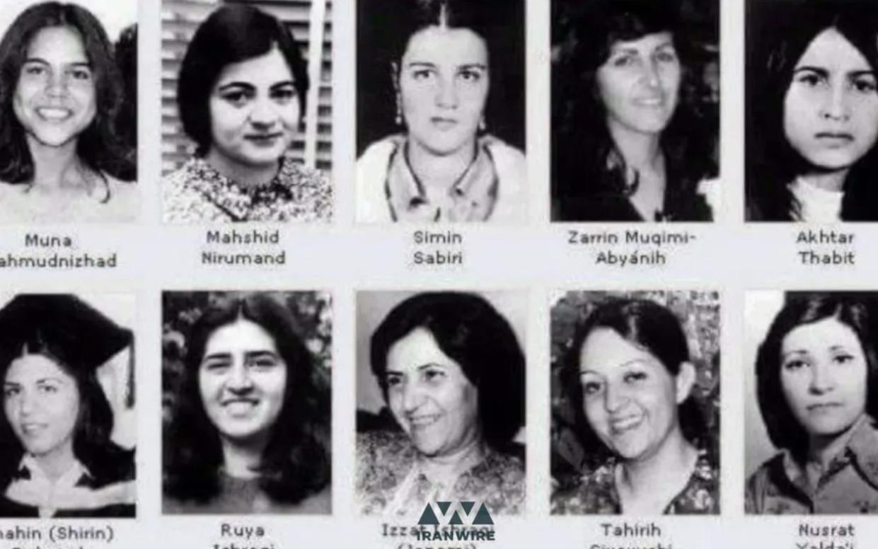 The ten women martyrs of Shiraz