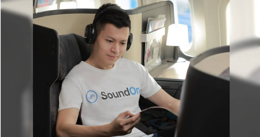 SoundOn登上華航，即日起可以機上收聽。（圖／SoundOn提供）