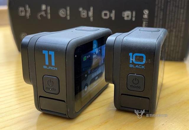 GoPro Hero11 Black開箱初體驗｜新機特色與前後代比一比