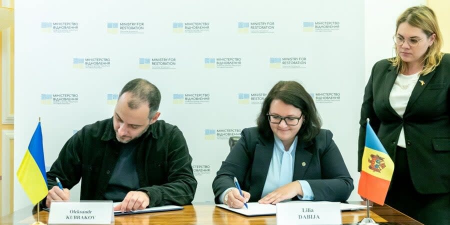 Signing of the agreement on the construction of the bridge