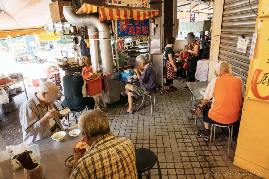 梧州街無名牛腩湯排骨湯,梧州街美食,龍山寺美食地圖,廣州街美食,龍山寺美食ptt,龙山寺必吃,龙山寺夜市,萬華美食地圖,萬華美食小吃