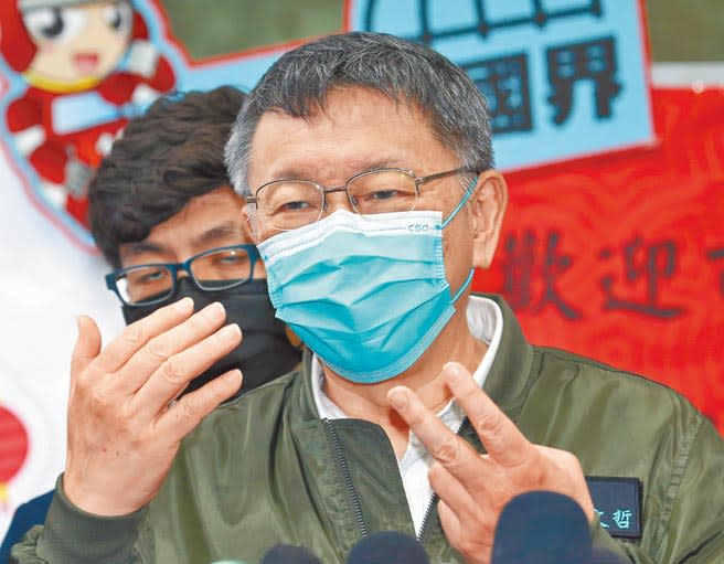 台北市長柯文哲被問到就職7年不但未履行與民進黨合作，甚至頻頻出招修理，柯立即反問，民進黨也曾答應要清廉、勤政、愛鄉土，結果呢？（本報資料照片）