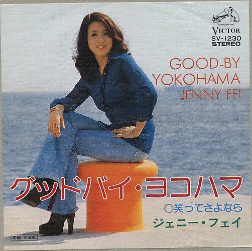 恆述法師在日本發行單曲唱片，性感的她意外走帥氣清純風。（圖／翻攝自dessineeshop）