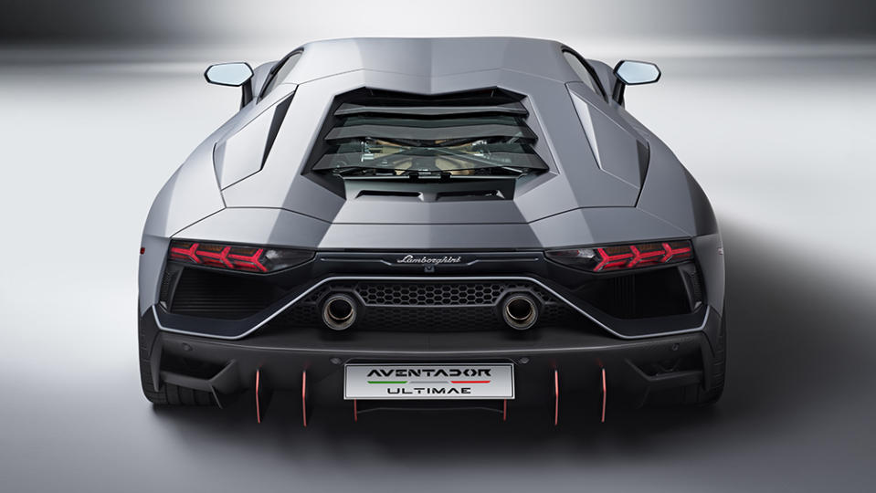 Lamborghini Aventador Ultimae