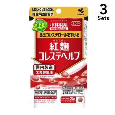 <strong>日本有民眾服用小林製藥含有紅麴成分的保健食品後出現腎臟疾病問題，死亡案例累計5人。（圖／小林製藥）</strong>