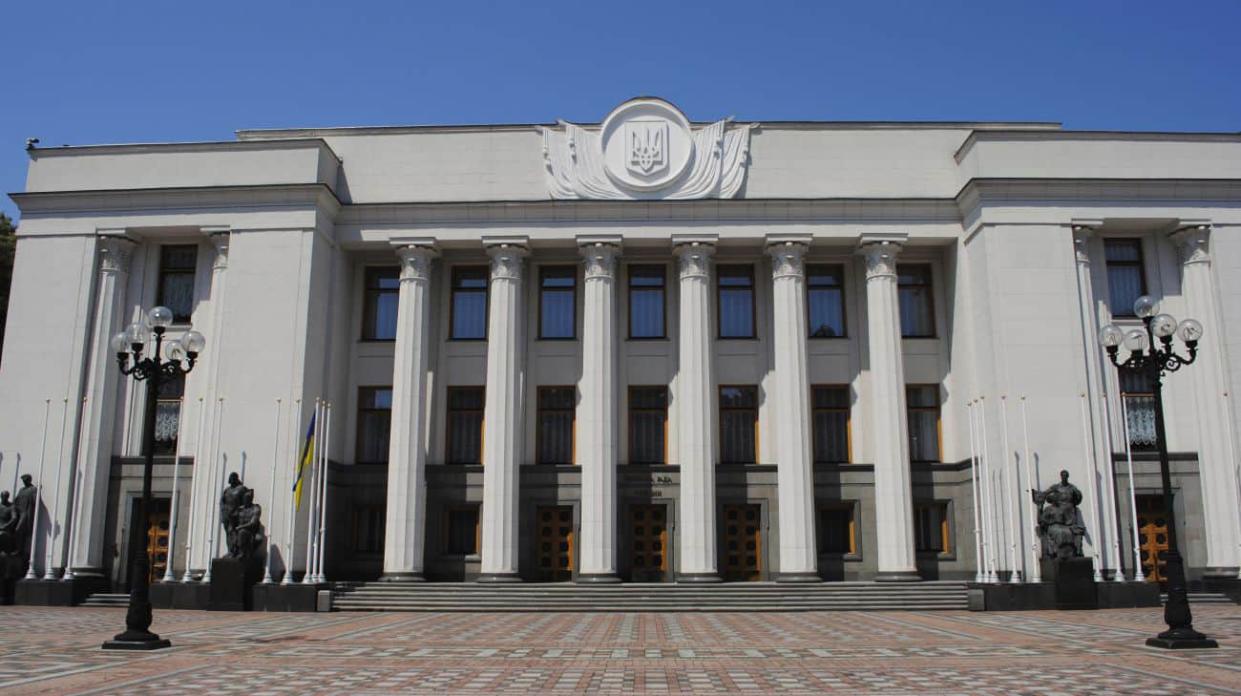 Ukraine's Parliament. Photo: Getty Images