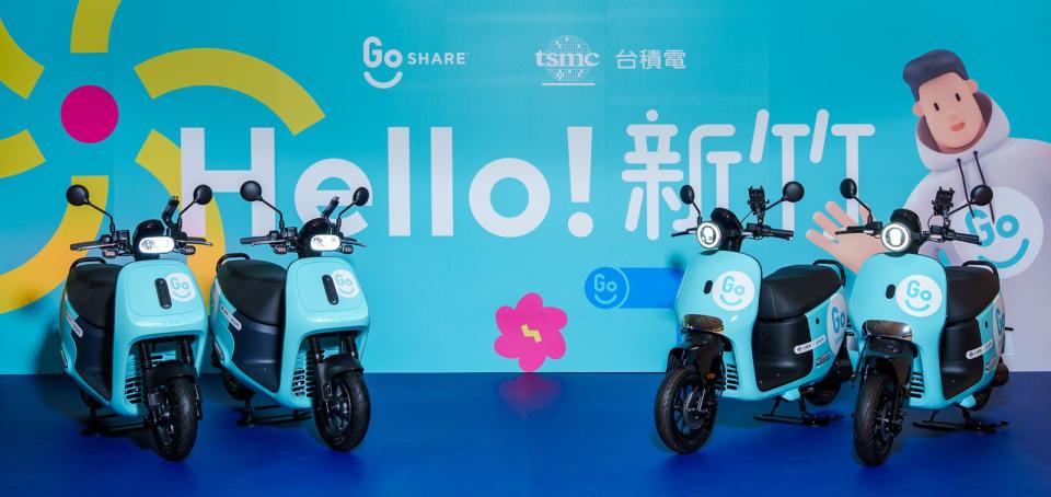 GoShare 首次採用最新的 Gogoro JEGO 二顆電池車款，讓新竹用戶第一時間體驗暢銷車型；同時還包含全能的 Gogoro VIVA MIX Belt 車款，雙載更舒適、操控更滑順。每輛 GoShare 共享機車均標配無線充電手機架，滿足通勤通學與休閒暢遊需求。