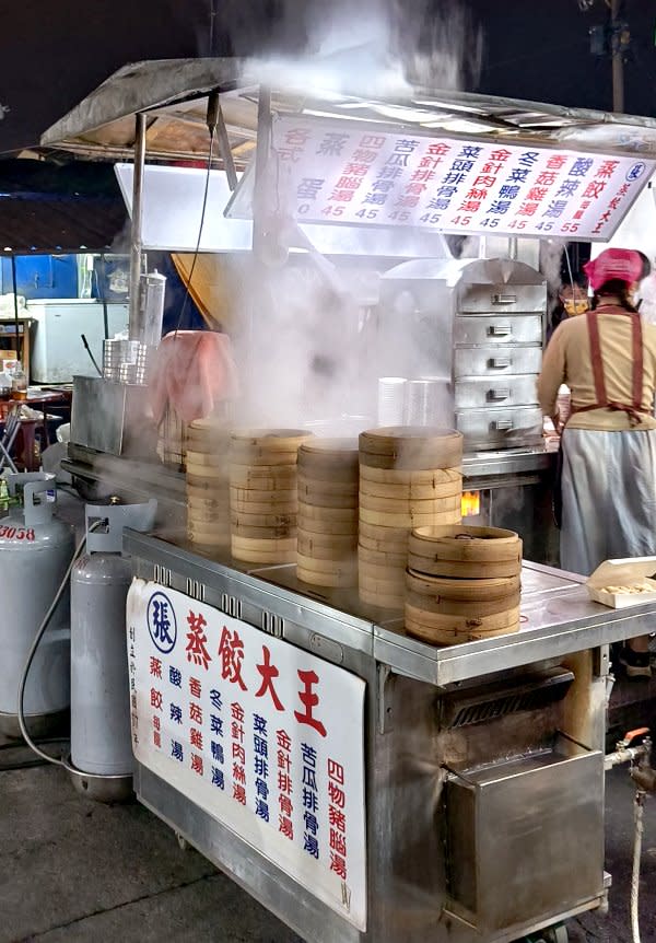 埔里魚市場觀光夜市｜張蒸餃大王、純手工臭豆腐