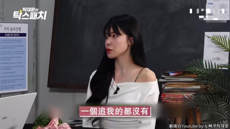 李多慧上韓國節目被主持人問道「在台灣有很多追求者嗎？」她首度曝光「真實數字」。（圖／翻攝自SBSCatch YouTube）