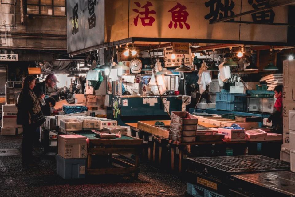 Tokyo Fish Market