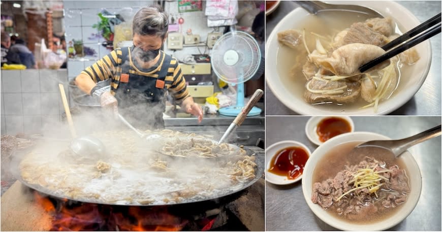 嘉義東市場｜王家祖傳本產牛雜湯