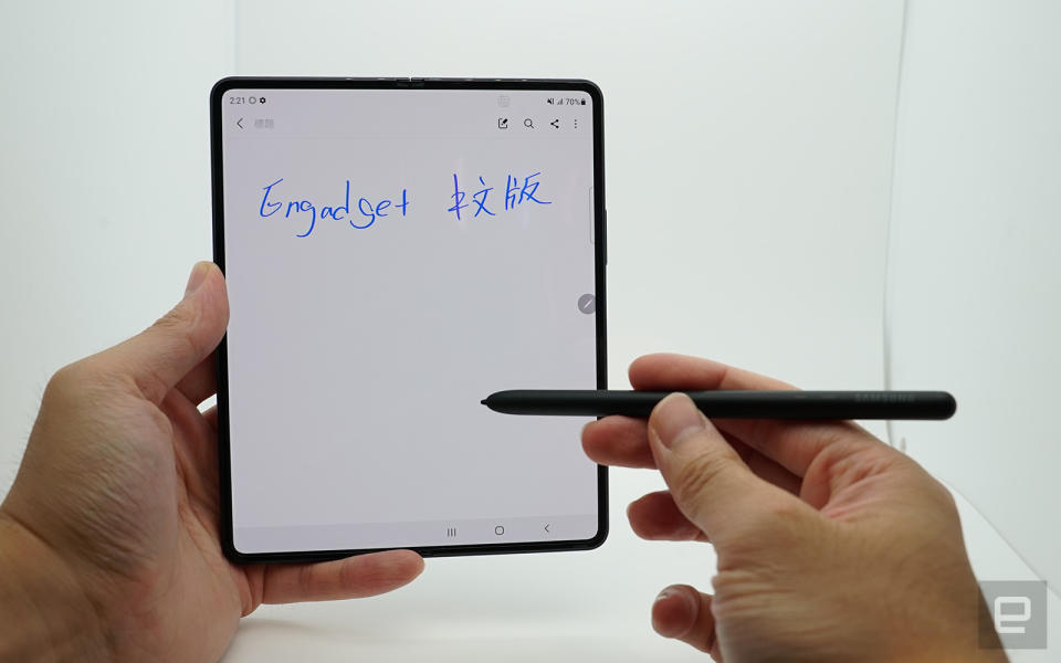 Samsung Galaxy Z Fold 3