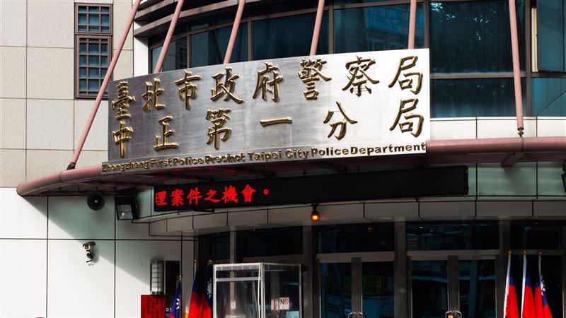 北市警中正一分局(記者陳弋攝影)