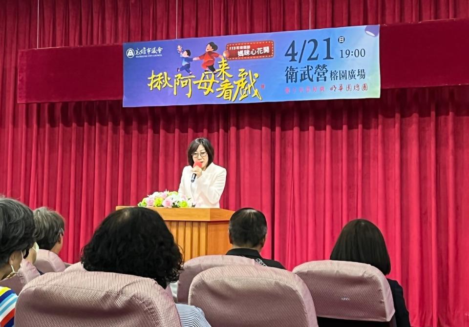 圖：議長康裕成表示，今年母親節活動首度移師衛武營榕園廣場，議會特別重視這場活動，希望給民眾優質觀戲享受。（記者陳佳欣攝）