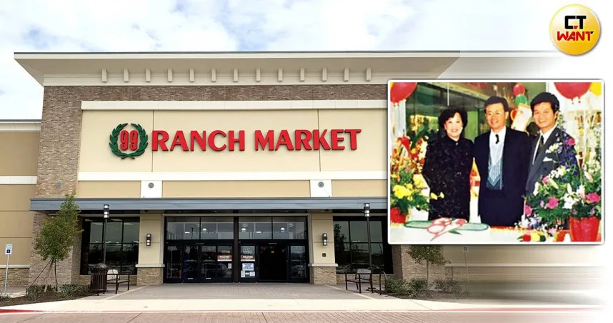 美國大華超市「99 Ranch」創辦人陳河源曾投資加拿大「大統華T&amp;T」超市，圖為當年大統華創始店開幕時，陳河源（中）出席照片。（圖／翻攝自大華超市臉書、《勇敢，就能翻轉人生 大統華T&amp;T的故事》）