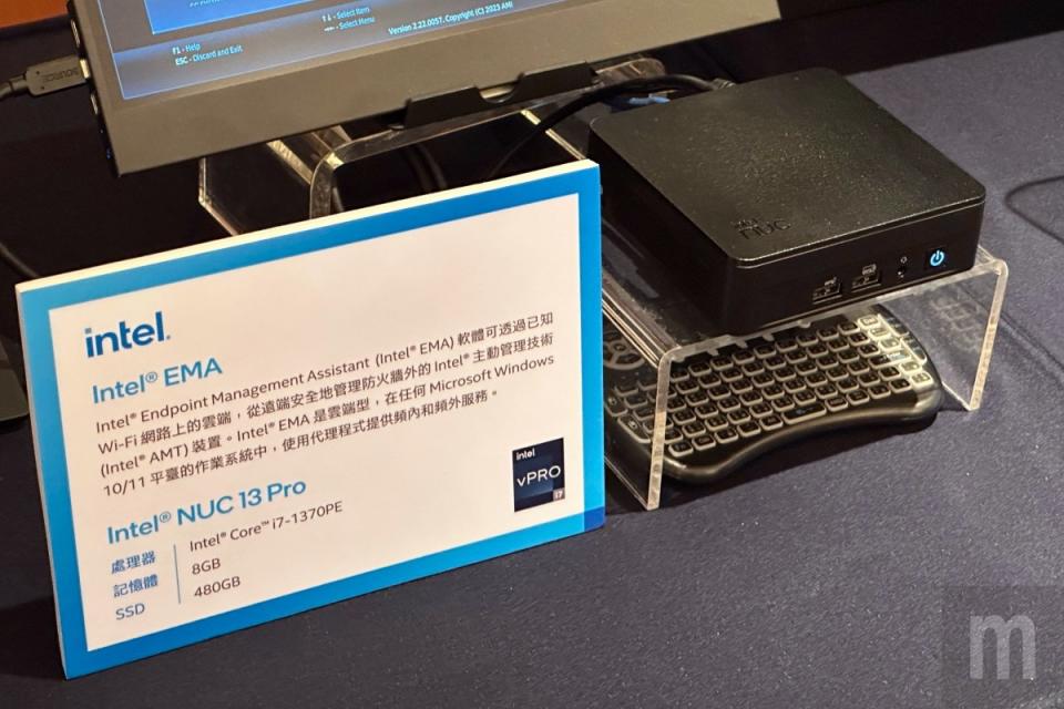 ▲加入基於硬體運作的Intel AMT主動管理功能與Intel EMA終端管理輔助軟體，讓vPro平台機種能對應更安全且支援遠距管理的使用體驗