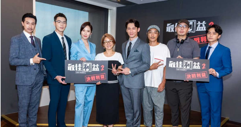   《最佳利益2》開放探班，製作人陳慧玲、導演林立書、鄒奕笙攜第一季演員天心、溫昇豪、楊銘威原班人馬回歸，同時並公布新卡司禾浩辰、邱凱偉加入。  （圖／齊石傳播提供）